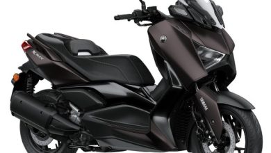 Yamaha XMAX 250